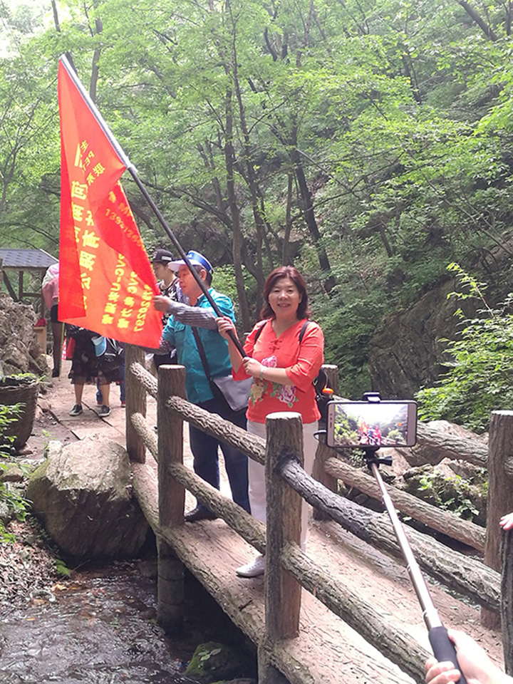 洛陽欒川拓展訓(xùn)練1